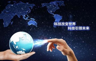 上海注冊網絡公司及計算機軟硬件技術開發全流程指南