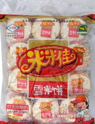 休閑食品加盟指南 批發(fā)渠道、價(jià)格體系與加盟報(bào)價(jià)全解析