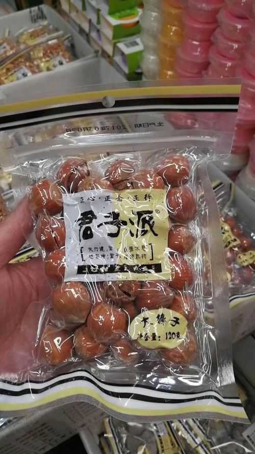 君子派 甜蜜烘焙，隨時(shí)隨地的犒賞時(shí)刻