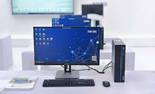 浪潮計算機繪就未來數字化教育新藍圖 裝備展“智慧課堂2.0”引領創(chuàng)新浪潮